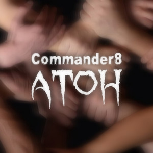 ATOH