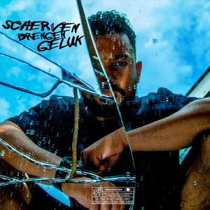 Zen Mode (feat. Loontje Packs & Skandal)