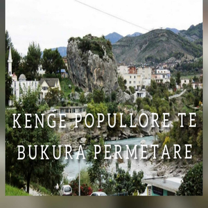 Do Mar Ciften Do Dal Per Gjah