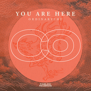 You Are Here (Extended)