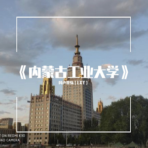 给你我的爱+peaches+大花轿+对你爱不完（电音串烧）