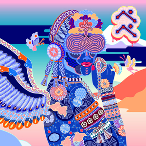 果汁牛奶 (Fruits Milk) feat. amitseng