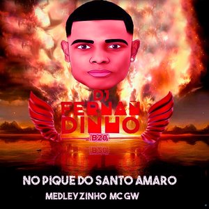 No Pique do Santo Amaro