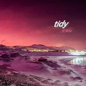 tidy(prod ATTBEAT)