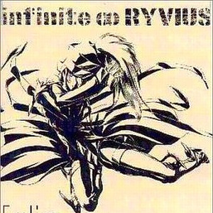 Dis- R&B Version(京MIX)