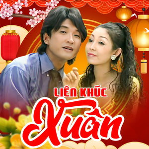 Lk Mùa Xuân Đến Rồi Đó