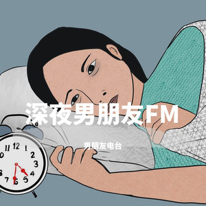 我还是在一个没有人的地方依然爱你