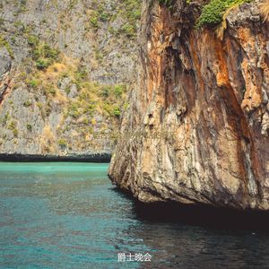 适合办公事务快活的音乐