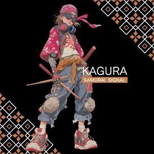 KAGURA