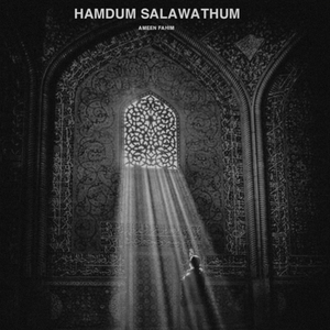 Hamdum Salawathum (Lofi)
