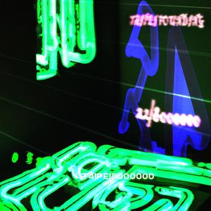 Taipei founding 22/800000