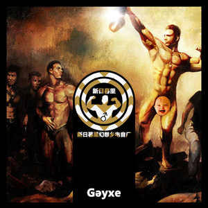 哲♂学house3（Original Mix）