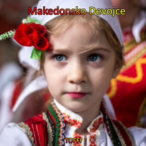 Makedonsko Devojce