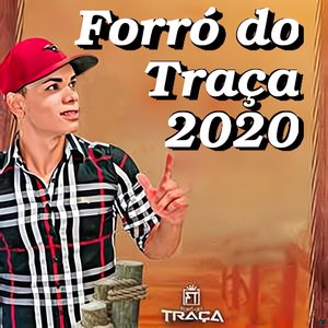 Balança o Rabetão