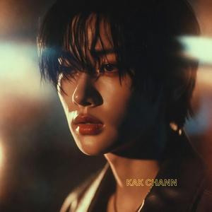 Now I Have Nothing Left