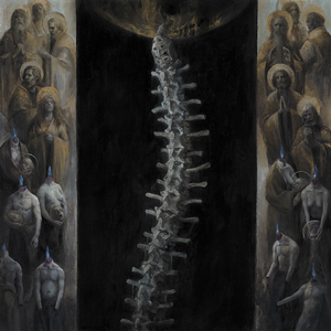 отрывки / пой