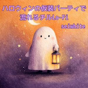 黒猫と本のページ