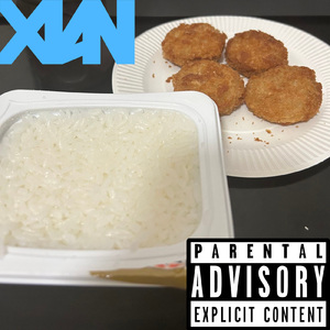 コロッケで米は食える