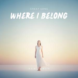 Not Every Crown Is Gold