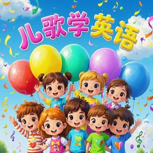 Counting Fun with Everyone