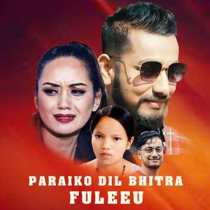 Paraiko Dilbhitra Fulya