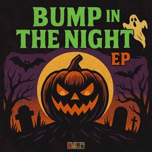 Figment (JB Phantoms)