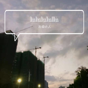 无论你多怪异我还是会喜欢你
