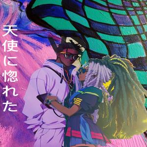 Part III:Love drop / I can be