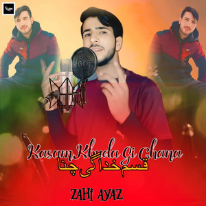 Kasam Khuda Gi Chana