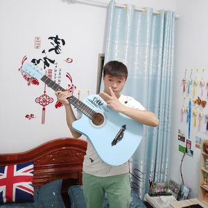 吴启鹏 - 淋漓