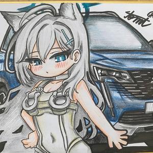 See You (feat. TOOTURNTTOHRU)