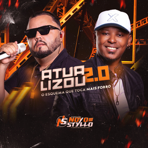 Pare o Carro por Favor