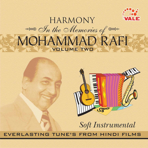 Khilona jaankar tum to-Khilona