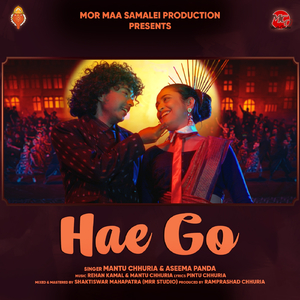 Hae Go