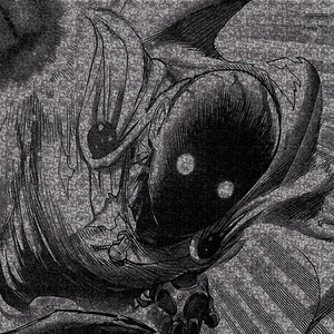 Insistence
