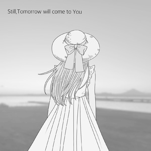 いつまでもこのままで (Instrumental)