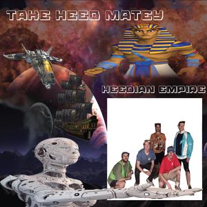 Junkie Joe National Monument