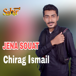 Jena Souat
