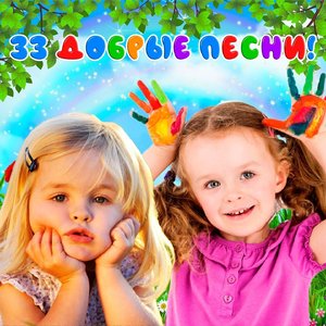 Обезьянка Зямка