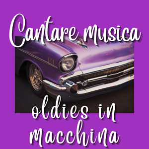 My man's gone now (2021 remastered version)