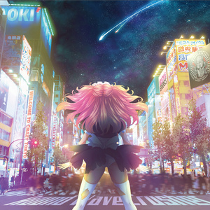 The beast inside me (NEMUBESTGIRL)