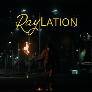 Halation