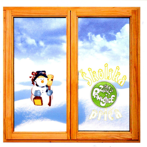 Abeceda Zanimanja (Matrica)