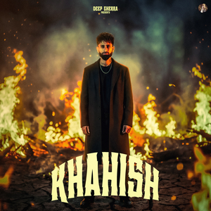 Khahish