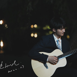 風の詩 - cover 押尾光太郎