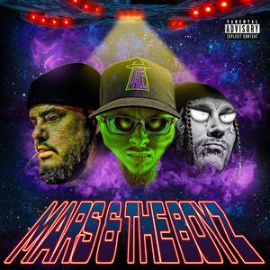 Licky Massage (skit) (feat. Mike Tek & Rezzarekt)