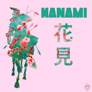HANAMI