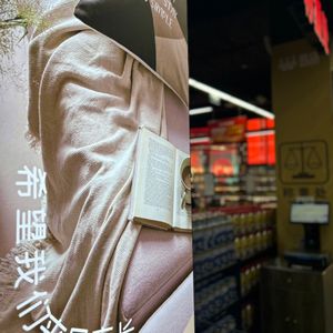 我承认我还是会想她-杨晚天。