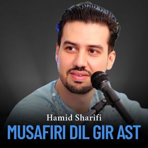 Musafiri Dil Gir Ast