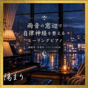 夜空を映す水たまり
